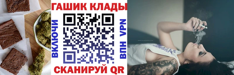 Canna-Cookies конопля  купить   Тетюши 