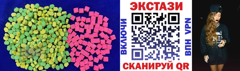 ЭКСТАЗИ TESLA hydra ссылка Тетюши