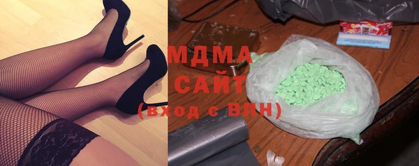 амф Абаза