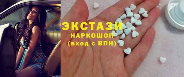 Альфа ПВП Нязепетровск