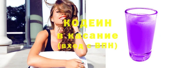 амф Абаза