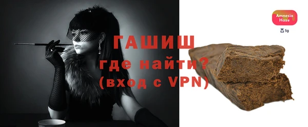 амф Абаза