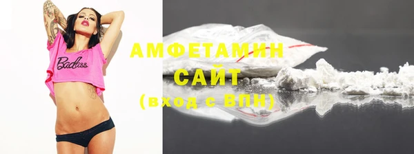 хмурый Нягань