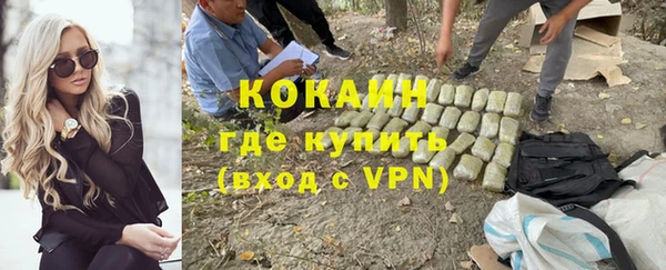 гашик Абдулино