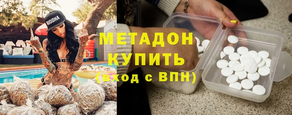 амф Абаза
