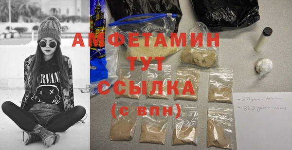 хмурый Нягань