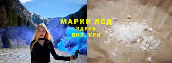 хмурый Нягань